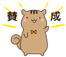 animals sticker-various kinds sticker #11012340