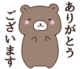 animals sticker-various kinds sticker #11012341