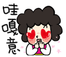 MY MOM ( Special Edition ) sticker #11012363