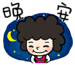 MY MOM ( Special Edition ) sticker #11012382