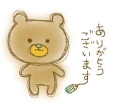 Healing Murata gorou sticker #11012441