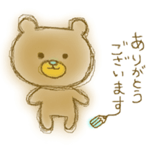 Healing Murata gorou sticker #11012441