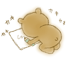 Healing Murata gorou sticker #11012450