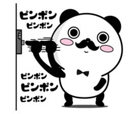 Higepan5 sticker #11012544