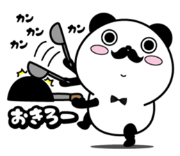 Higepan5 sticker #11012545