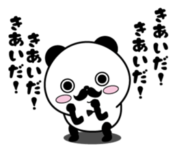 Higepan5 sticker #11012547