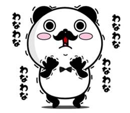 Higepan5 sticker #11012554