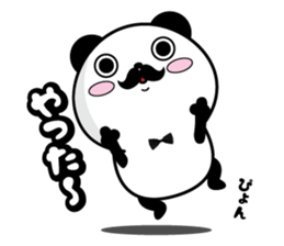 Higepan5 sticker #11012555