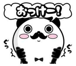 Higepan5 sticker #11012559