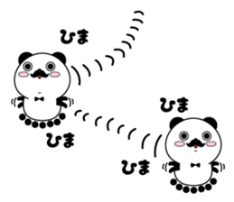 Higepan5 sticker #11012560