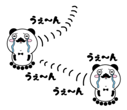 Higepan5 sticker #11012561