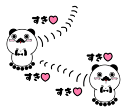 Higepan5 sticker #11012562