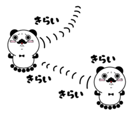 Higepan5 sticker #11012563