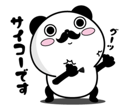 Higepan5 sticker #11012566