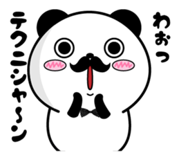 Higepan5 sticker #11012568