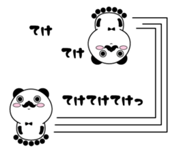 Higepan5 sticker #11012573