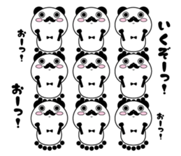 Higepan5 sticker #11012574