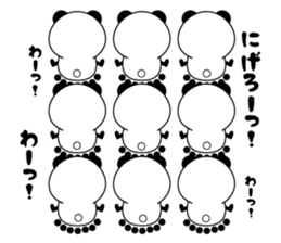 Higepan5 sticker #11012575