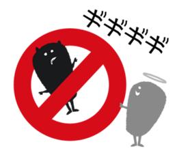 Angels and Demons of TAKANE kun sticker #11012587