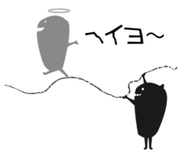 Angels and Demons of TAKANE kun sticker #11012589