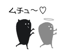 Angels and Demons of TAKANE kun sticker #11012592