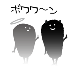 Angels and Demons of TAKANE kun sticker #11012593