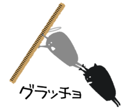 Angels and Demons of TAKANE kun sticker #11012594