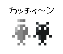 Angels and Demons of TAKANE kun sticker #11012595