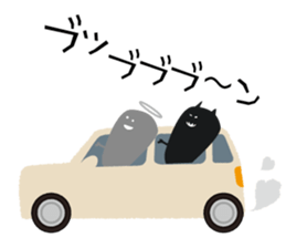 Angels and Demons of TAKANE kun sticker #11012597