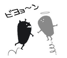 Angels and Demons of TAKANE kun sticker #11012598