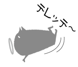 Angels and Demons of TAKANE kun sticker #11012600