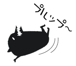 Angels and Demons of TAKANE kun sticker #11012601