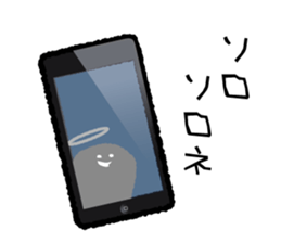 Angels and Demons of TAKANE kun sticker #11012602