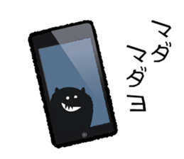 Angels and Demons of TAKANE kun sticker #11012603