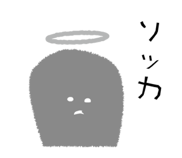 Angels and Demons of TAKANE kun sticker #11012604