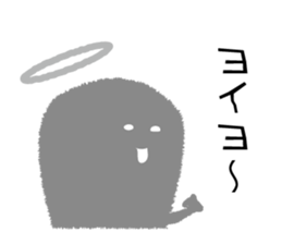 Angels and Demons of TAKANE kun sticker #11012606