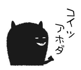 Angels and Demons of TAKANE kun sticker #11012607