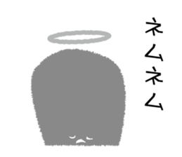 Angels and Demons of TAKANE kun sticker #11012608