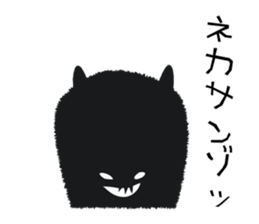 Angels and Demons of TAKANE kun sticker #11012609