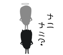 Angels and Demons of TAKANE kun sticker #11012615