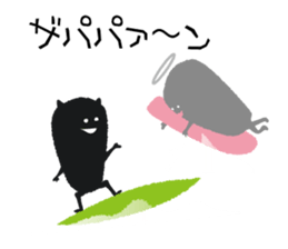 Angels and Demons of TAKANE kun sticker #11012616