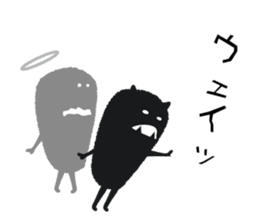 Angels and Demons of TAKANE kun sticker #11012617