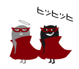 Angels and Demons of TAKANE kun sticker #11012619