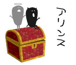 Angels and Demons of TAKANE kun sticker #11012620