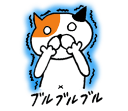 Sasami3 sticker #11012664