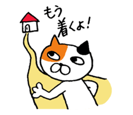 Sasami3 sticker #11012665