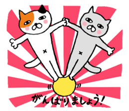 Sasami3 sticker #11012667