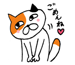 Sasami3 sticker #11012669