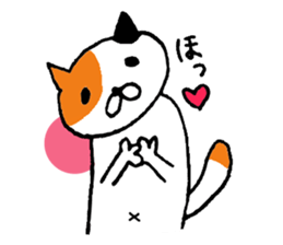 Sasami3 sticker #11012674