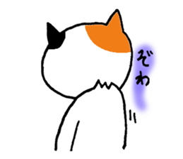 Sasami3 sticker #11012675